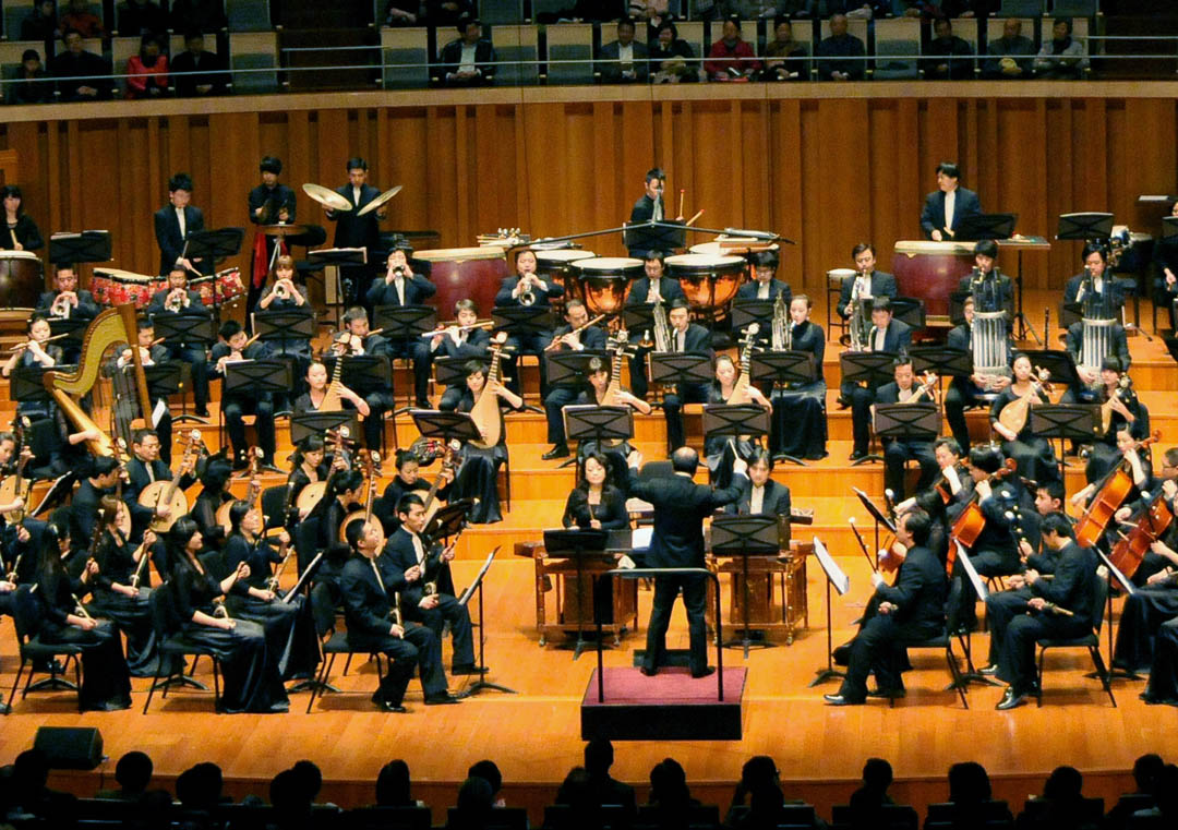 Click to enlarge,  On Wednesday, Oct. 2, the Confucius Classroom at Central Carolina Community College hosts an ensemble of 10 award-winning soloists from the China National Orchestra (pictured), China's leading traditional folk music performance group. The Chinese Music Exhibition and Seminar starts at 7 p.m. in the Lecture Hall of the Dennis A. Wicker Civic Center, 1801 Nash St. This event is free and open to the public. Seating is limited, but reservations are not required. Special seating accommodations and large-group options are available. For more information about the performance, email confucius@cccc.edu. For more information about the Confucius Classroom, visit www.cccc.edu/confucius.  